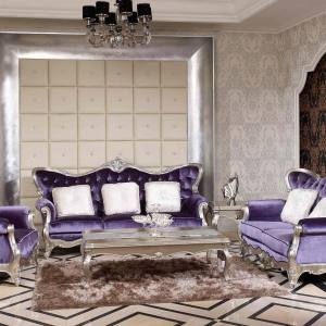 Hol Princess (Silver)