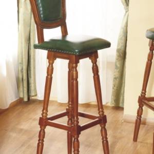 Scaun Bar cu Spatar Royal